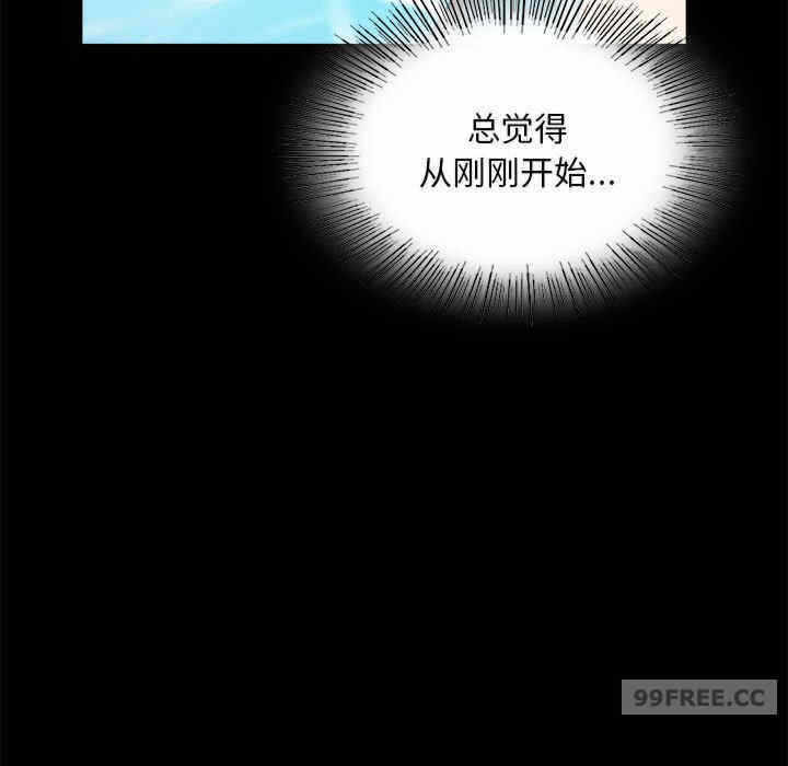 第67张