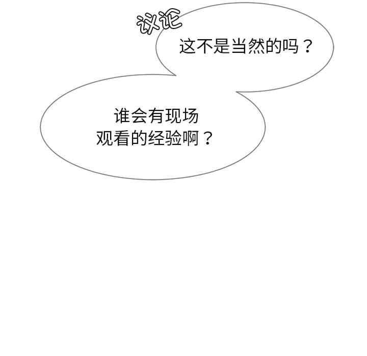 第92张