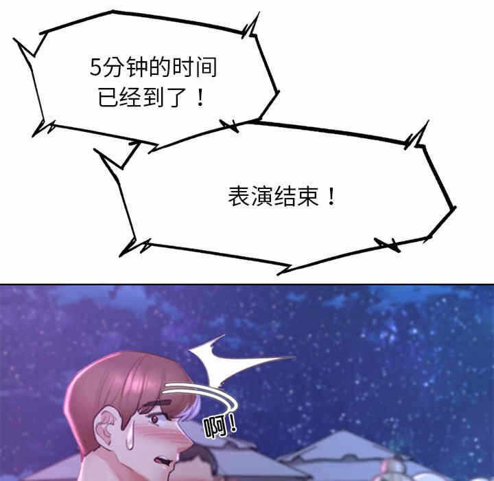 第95张