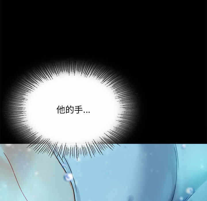 第69张