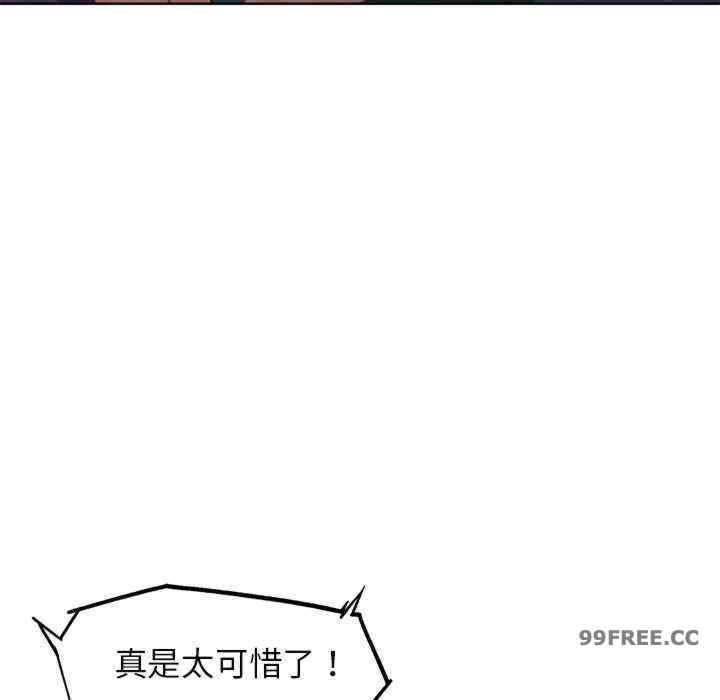 第101张