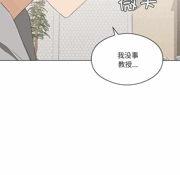 第99张