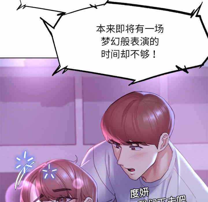 第104张