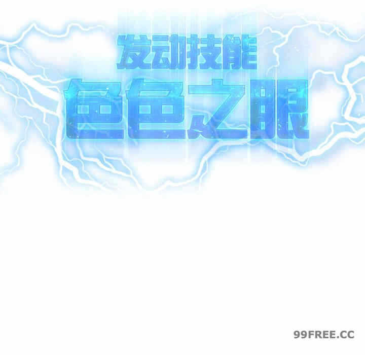 第102张