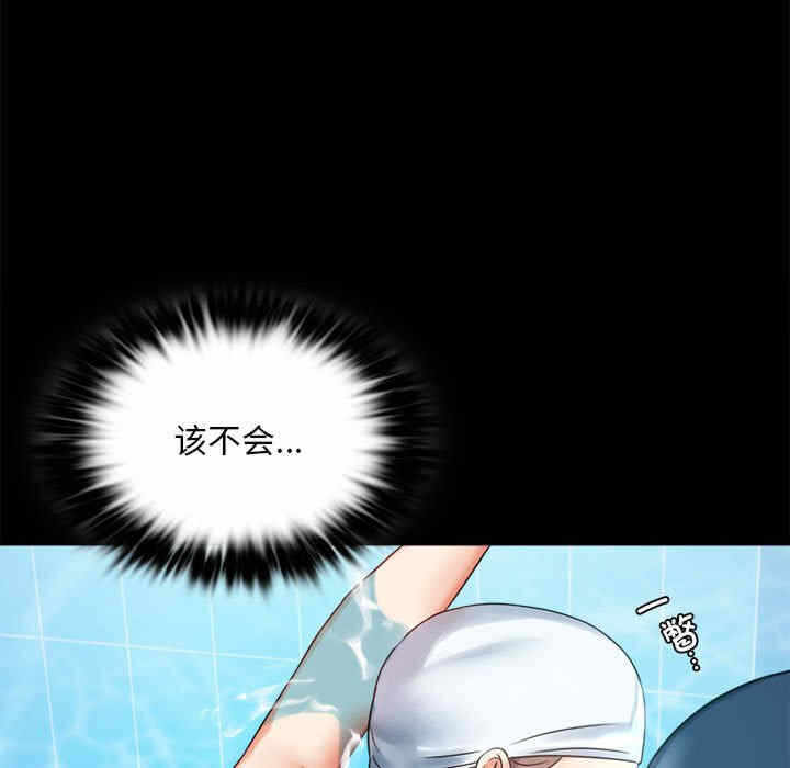 第80张