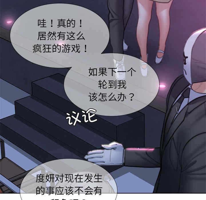 第115张