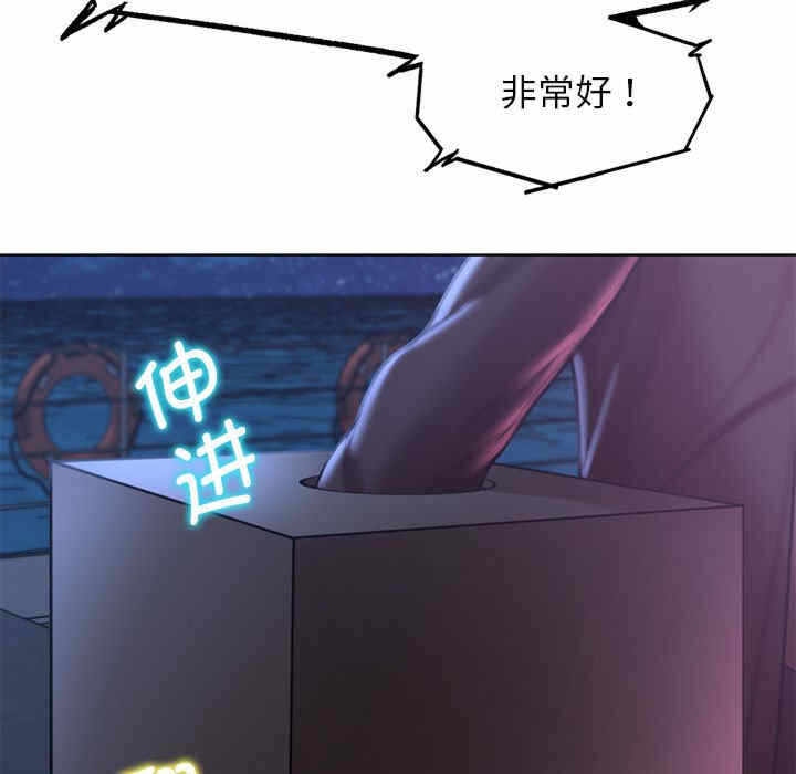 第120张