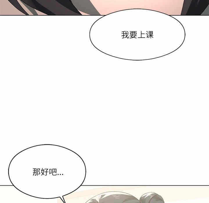 第104张