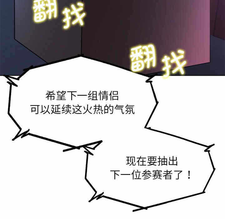 第121张