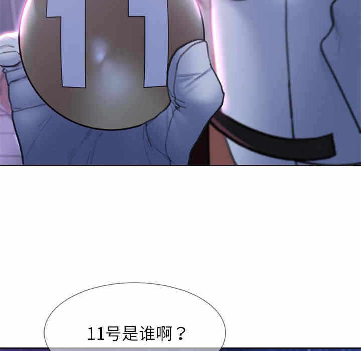 第126张