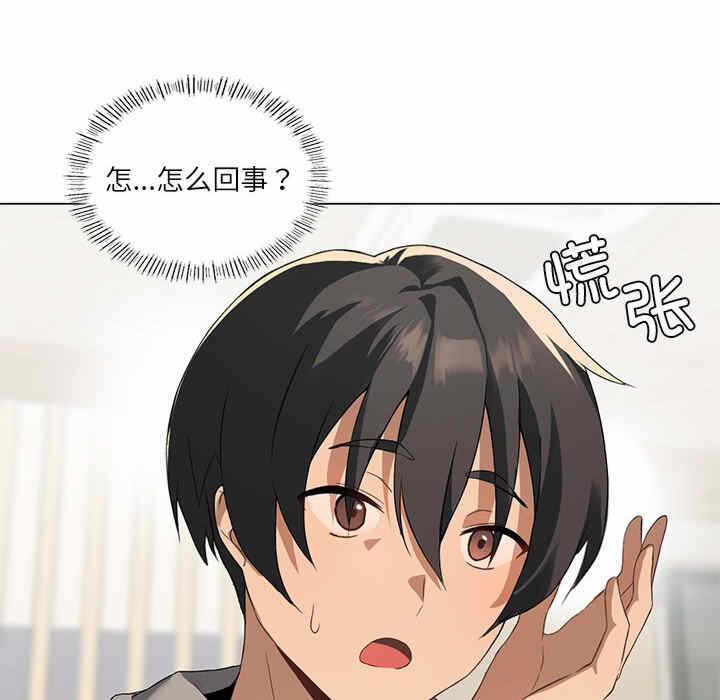 第106张