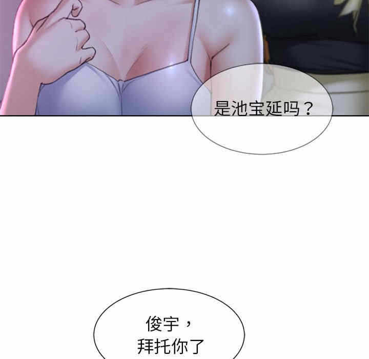 第130张