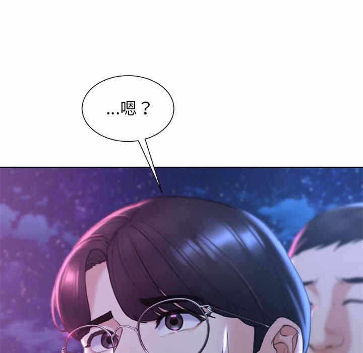 第136张
