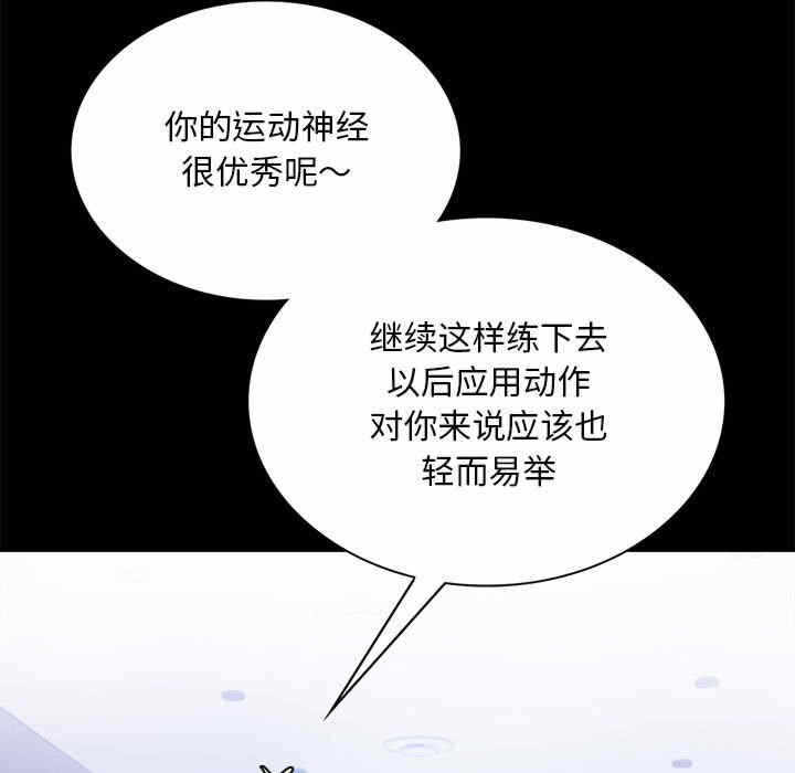 第96张