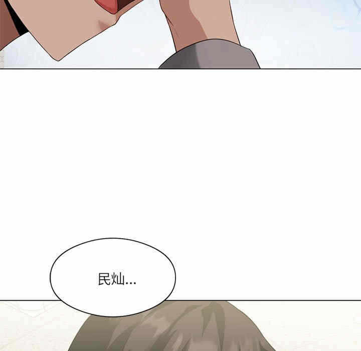 第111张