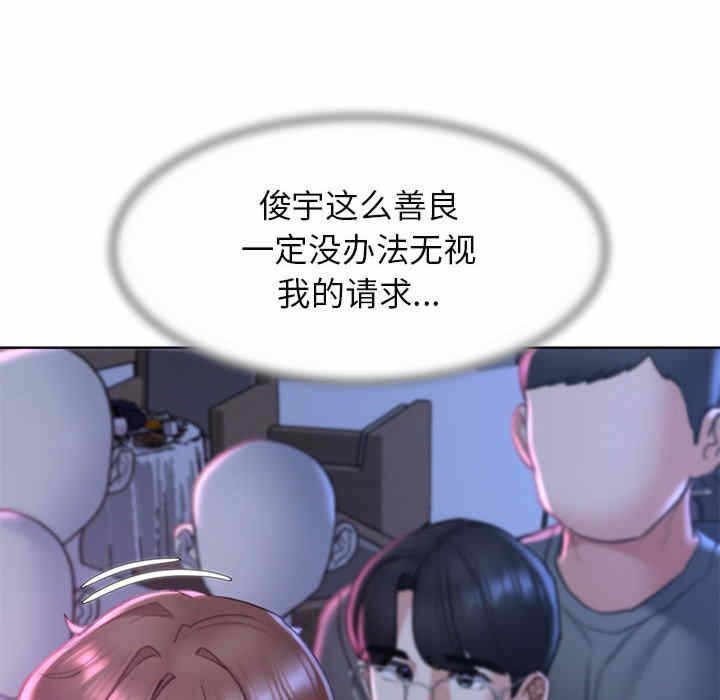 第139张