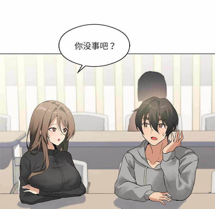 第113张