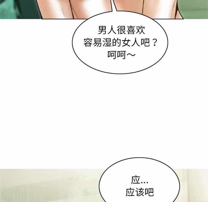 第40张