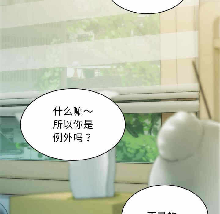 第41张