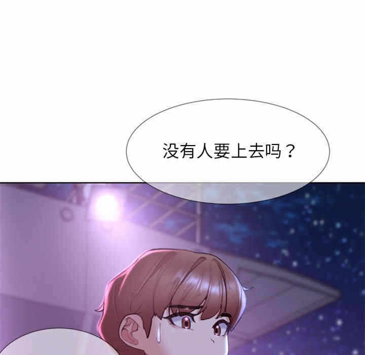 第148张