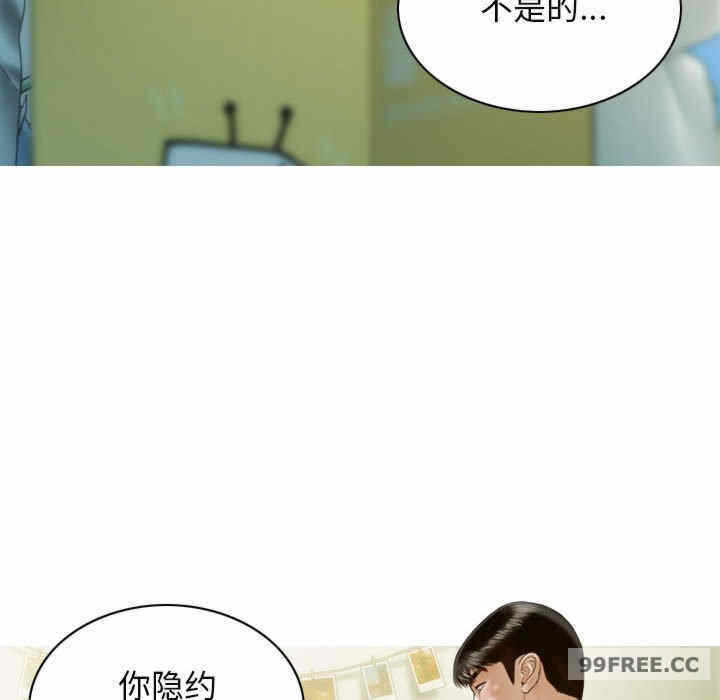 第44张