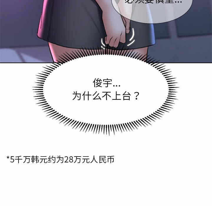 第151张
