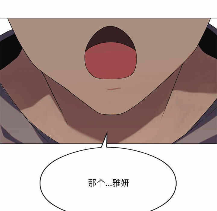 第7张