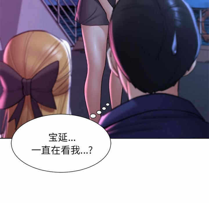 第156张