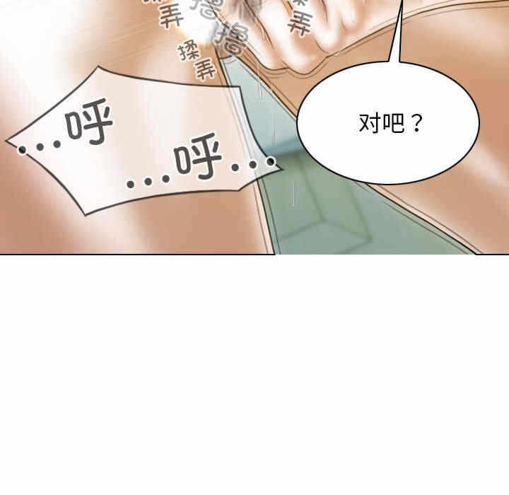 第51张