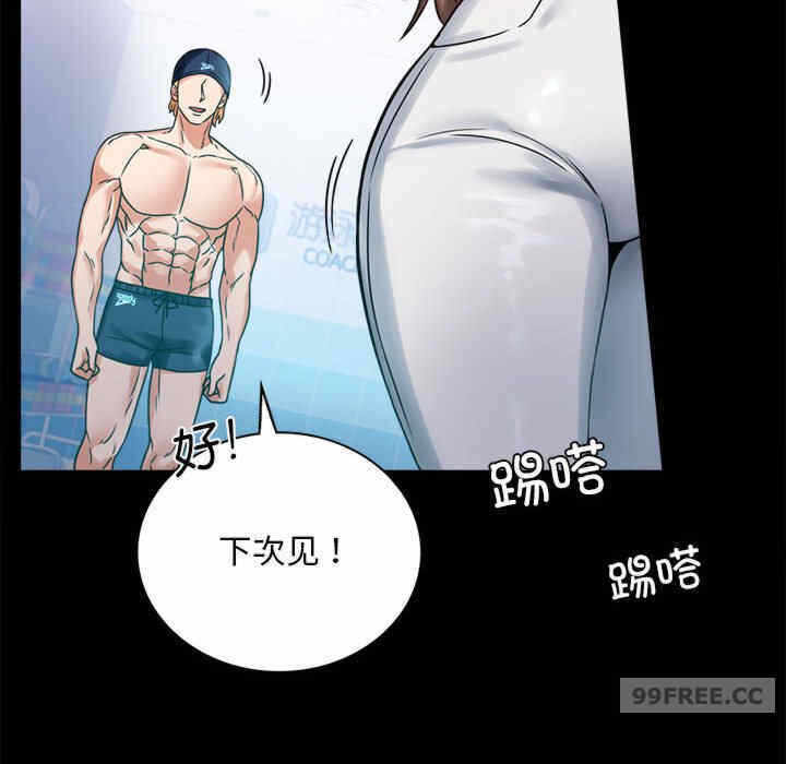 第117张