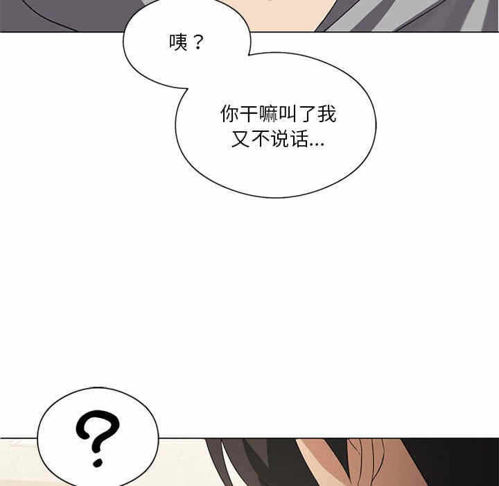 第13张