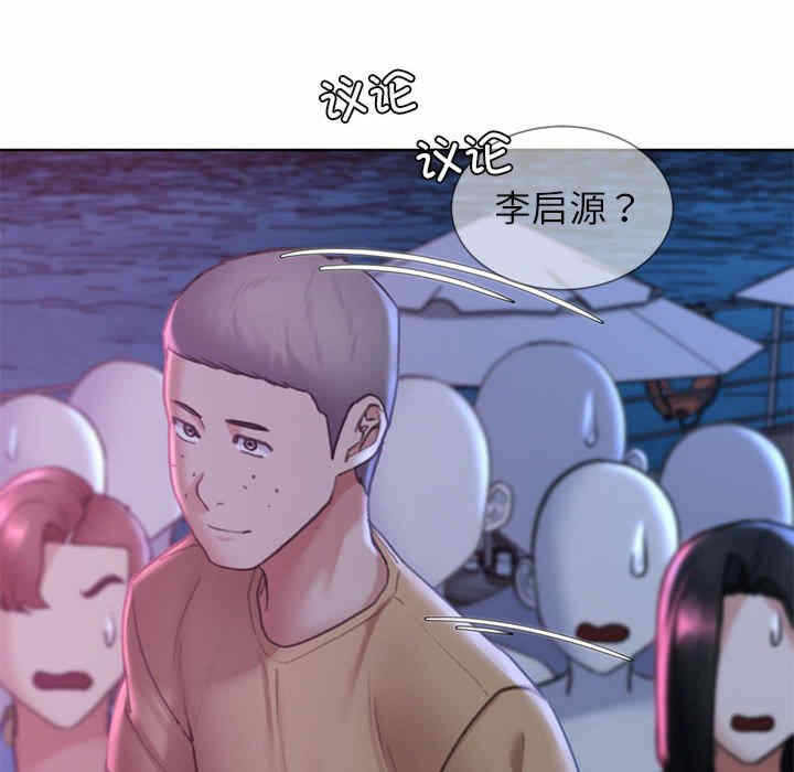 第162张