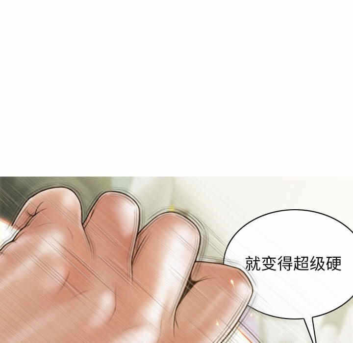 第58张