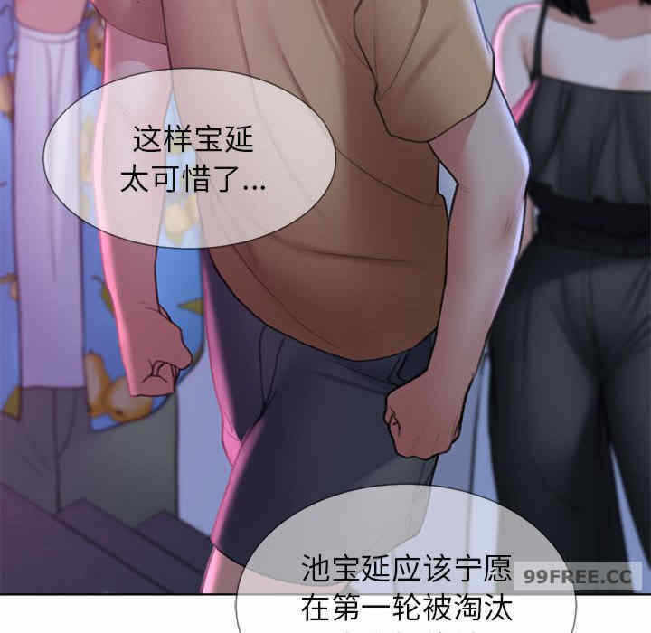 第164张