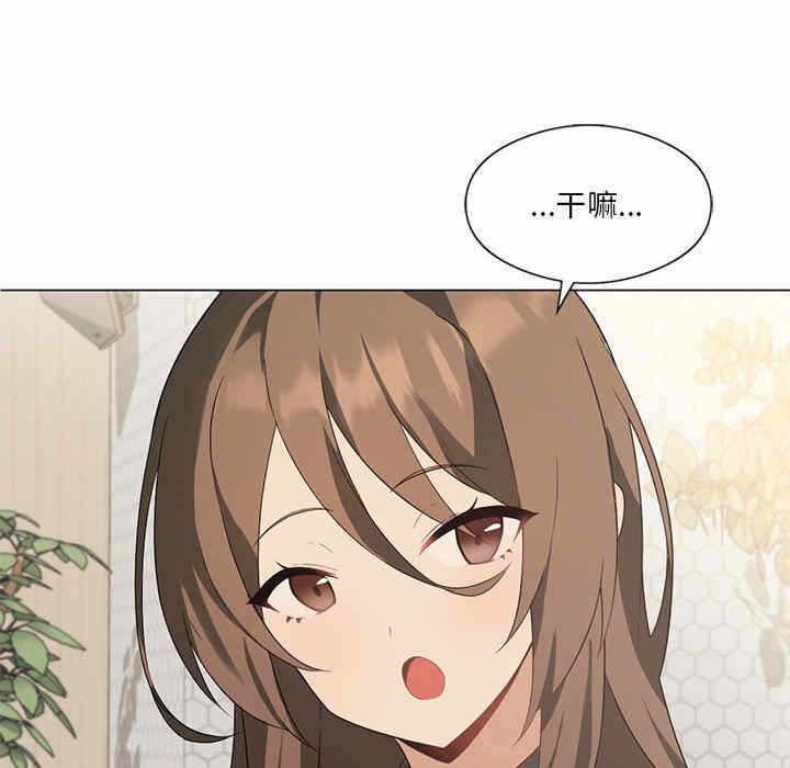 第18张