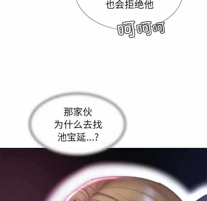 第165张