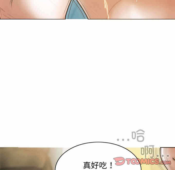 第61张