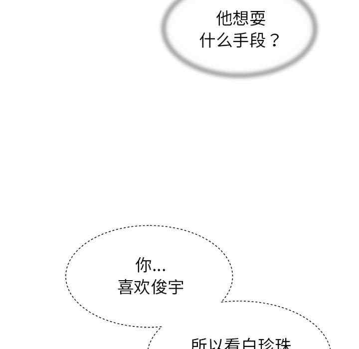 第170张