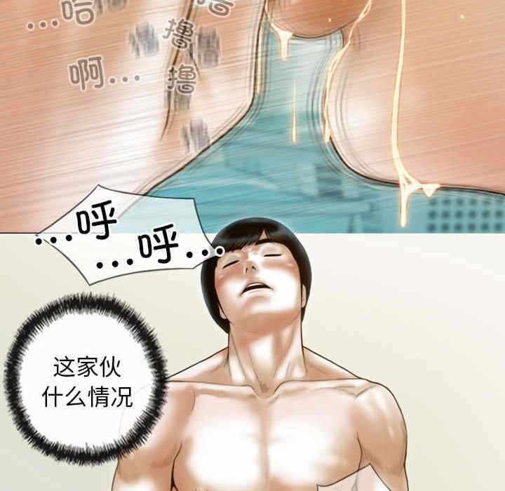 第65张