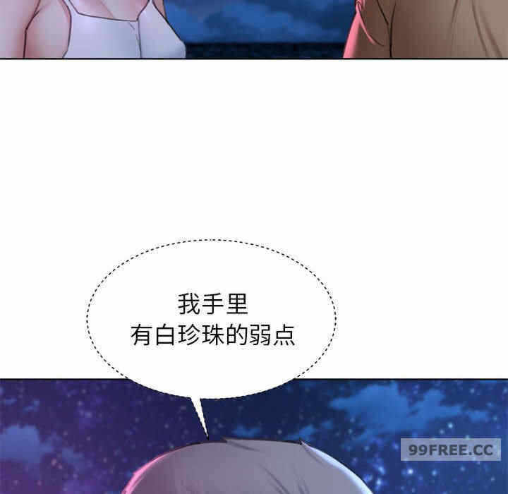 第174张