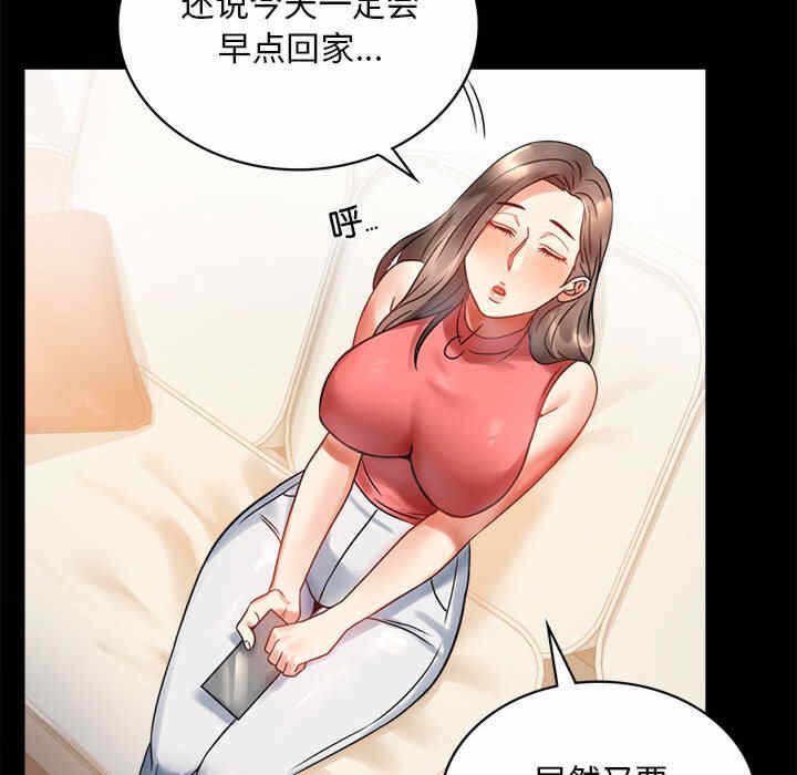 第136张