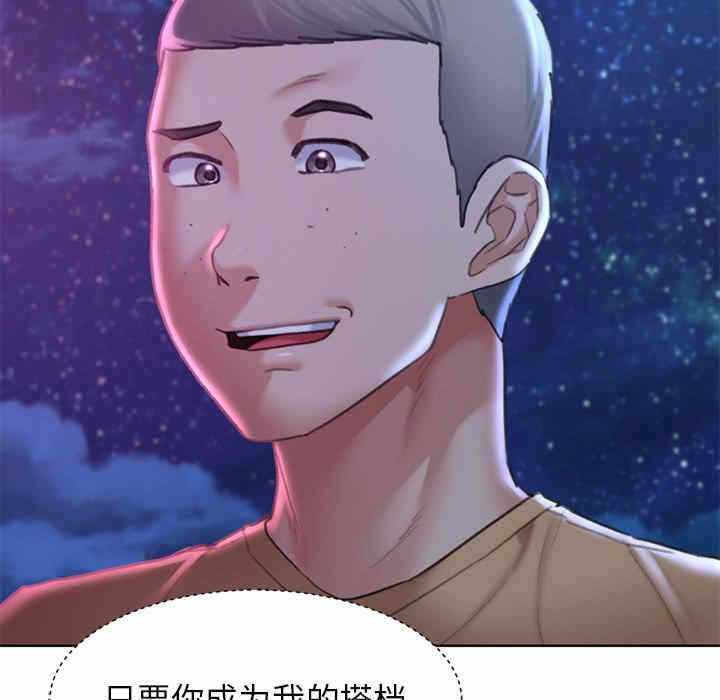 第176张