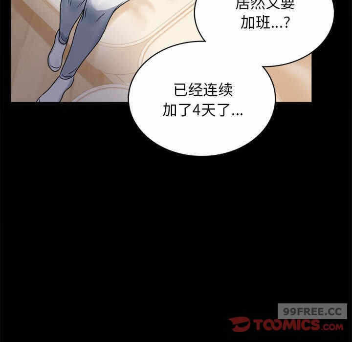 第137张