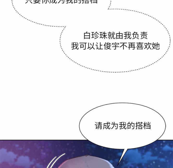 第177张