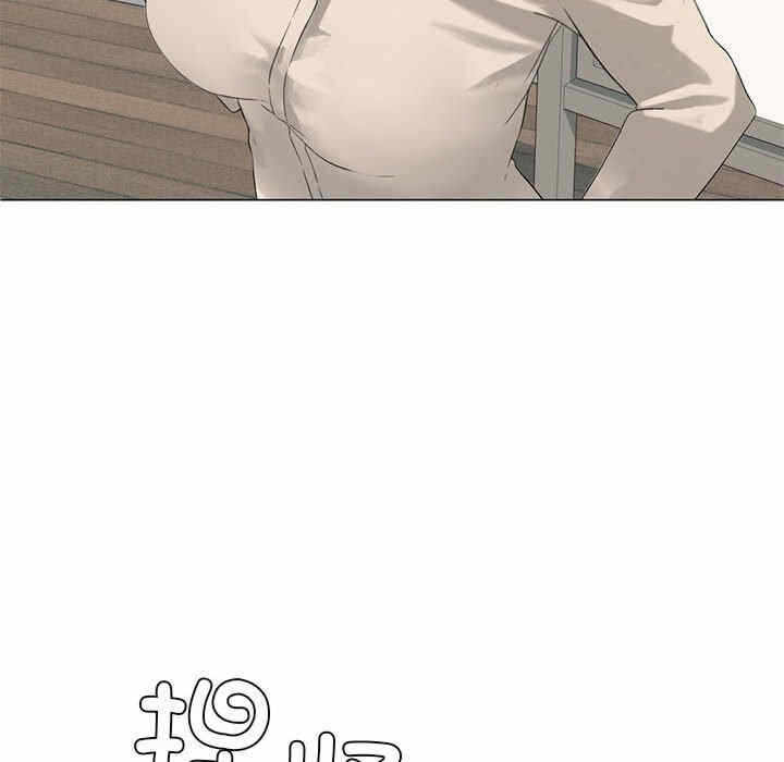 第33张