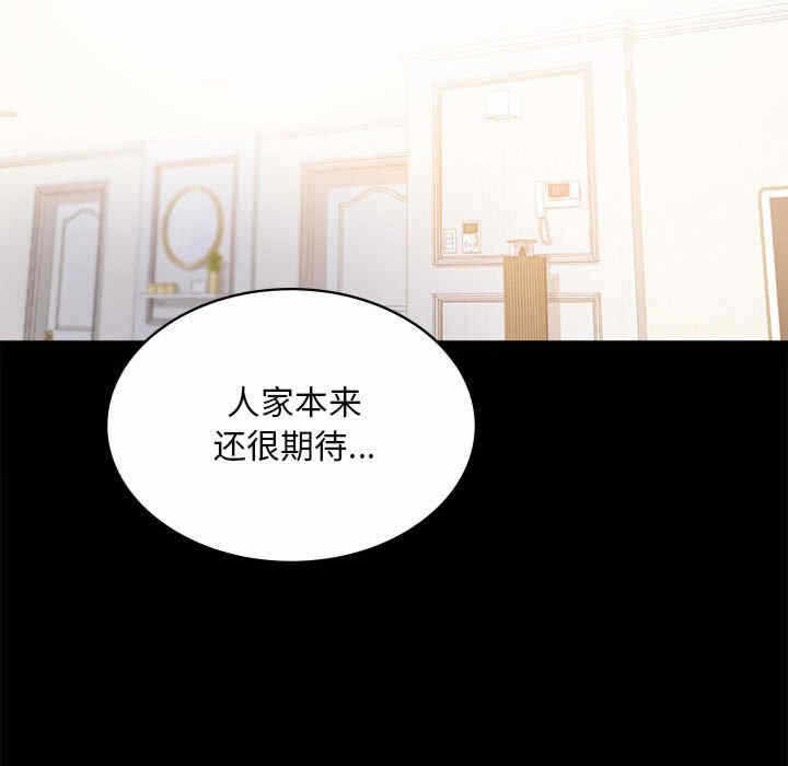 第141张