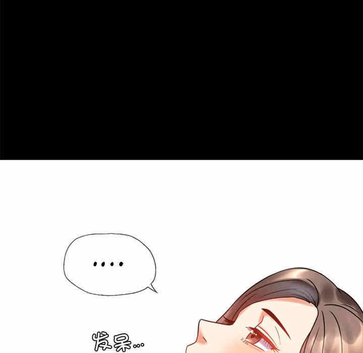 第144张