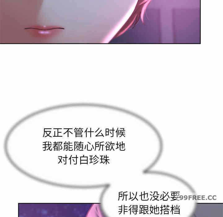 第183张