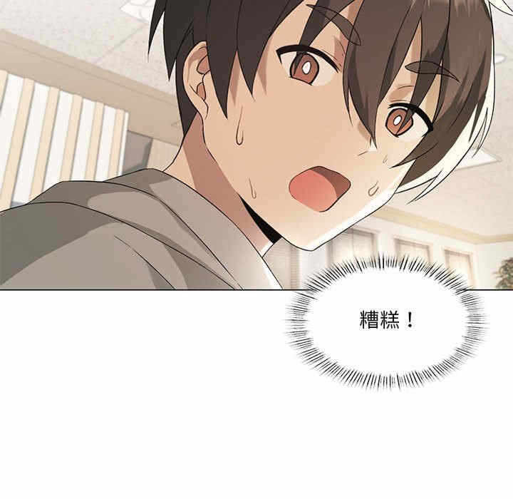 第40张