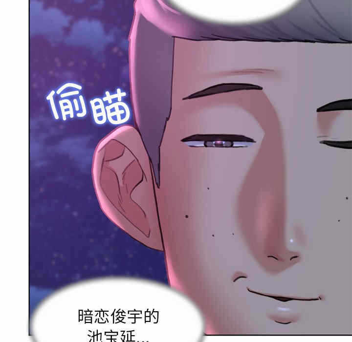 第185张